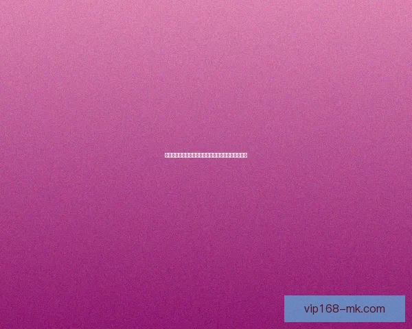 揭秘最新足球竞猜赔率走势助你精准把握胜负关键策略