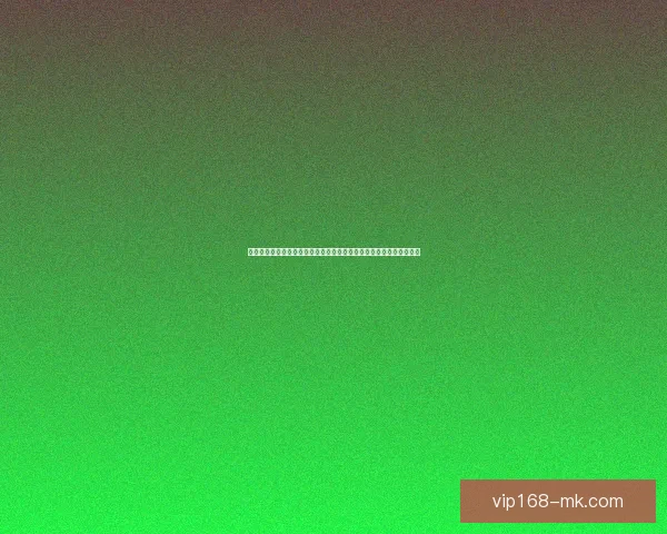 世界杯竞猜高赔率平台助力球迷赚取丰厚回报全新投注体验等你来挑战