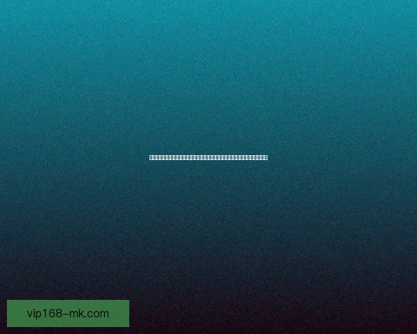 世界杯竞猜赔率推荐指南：深度解析热门球队胜率与投注技巧助你提高命中率