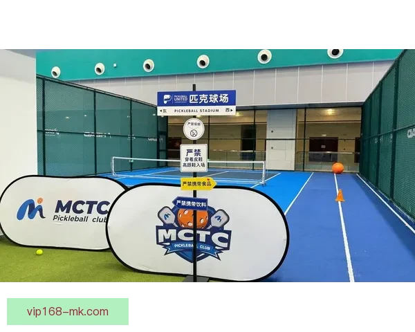 MK体育登录：畅享极速体育娱乐体验，轻松开启精彩游戏之旅